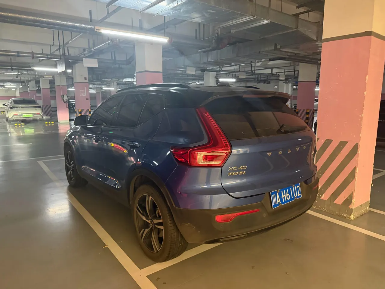 Volvo 2021 XC40 2.0T T4 4WD Zhiyuan Sports Edition Automatic Gear 6