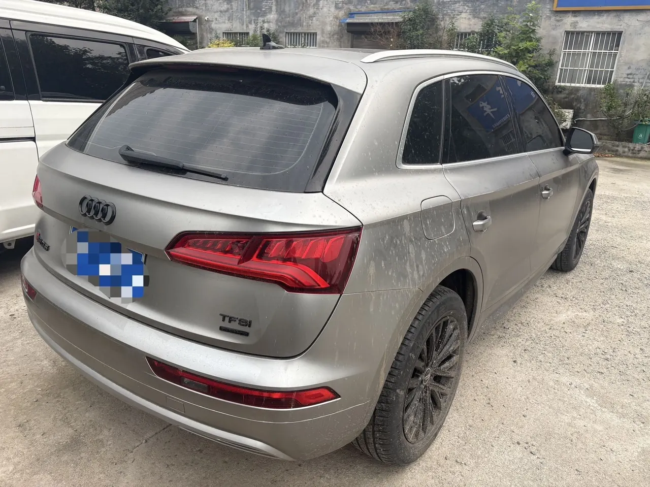 Audi 2020 Q5L 2.0TFSI 40TFSI enjoy enterprising (facelift) automatic gear 2