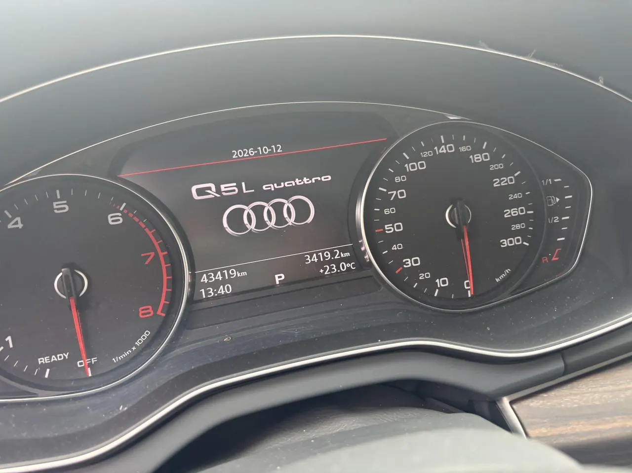 Audi 2020 Q5L 2.0TFSI 40TFSI enjoy enterprising (facelift) automatic gear 9