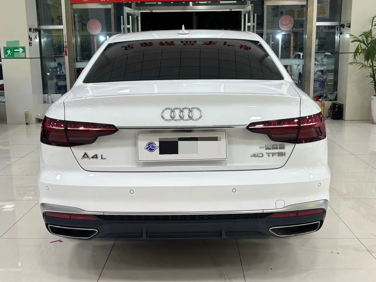 Audi 2020 A4L 2.0TFSI 40TFSI Fashion Dynamic Automatic 9