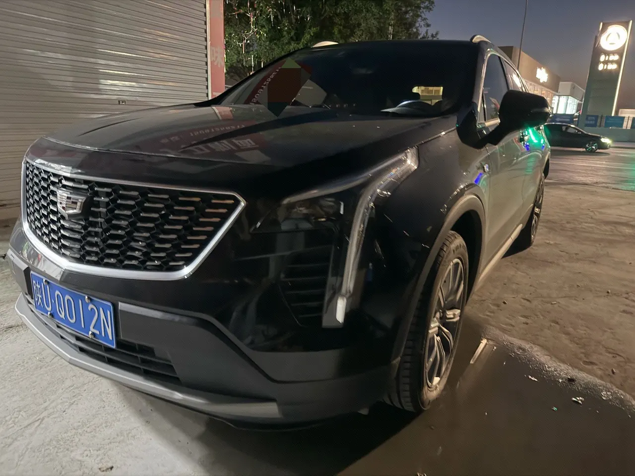 Cadillac 2020 XT4 2.0T 28T Two-Drive Luxury (Modified) Automatic Gear - View 1