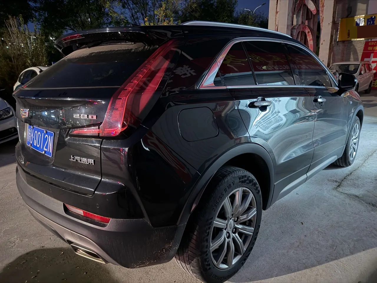 Cadillac 2020 XT4 2.0T 28T Two-Drive Luxury (Modified) Automatic Gear 6