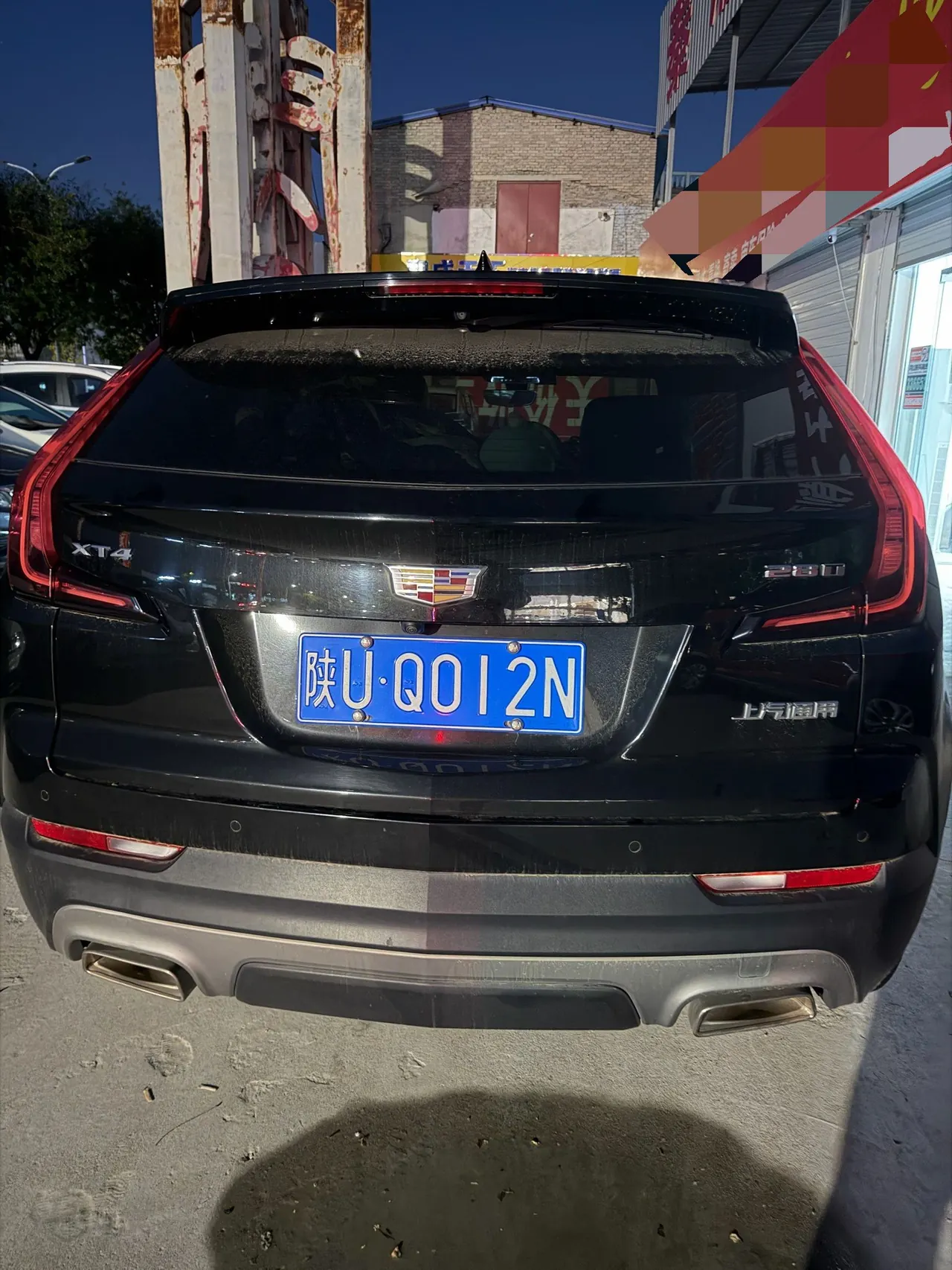Cadillac 2020 XT4 2.0T 28T Two-Drive Luxury (Modified) Automatic Gear 7