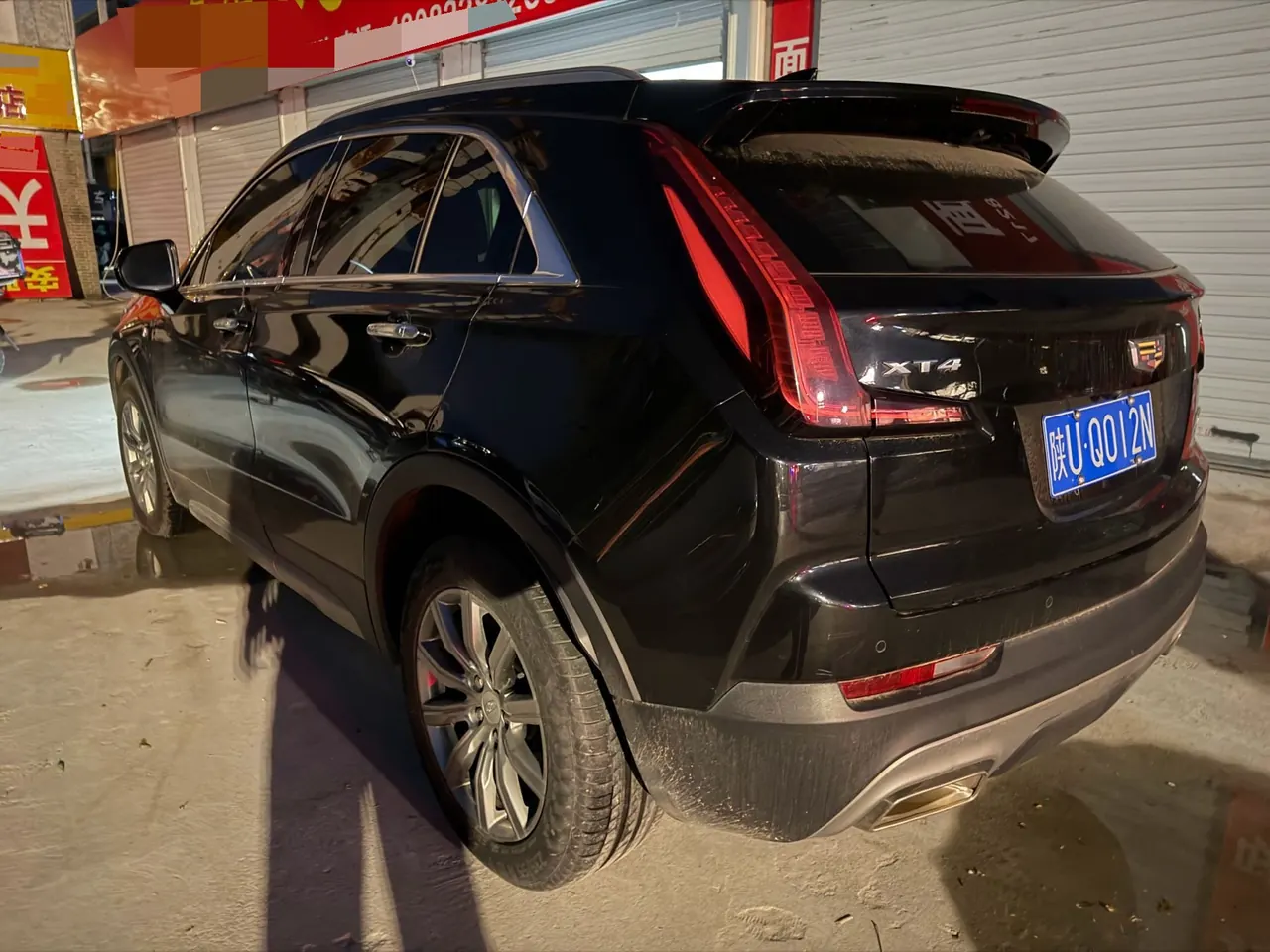 Cadillac 2020 XT4 2.0T 28T Two-Drive Luxury (Modified) Automatic Gear 8