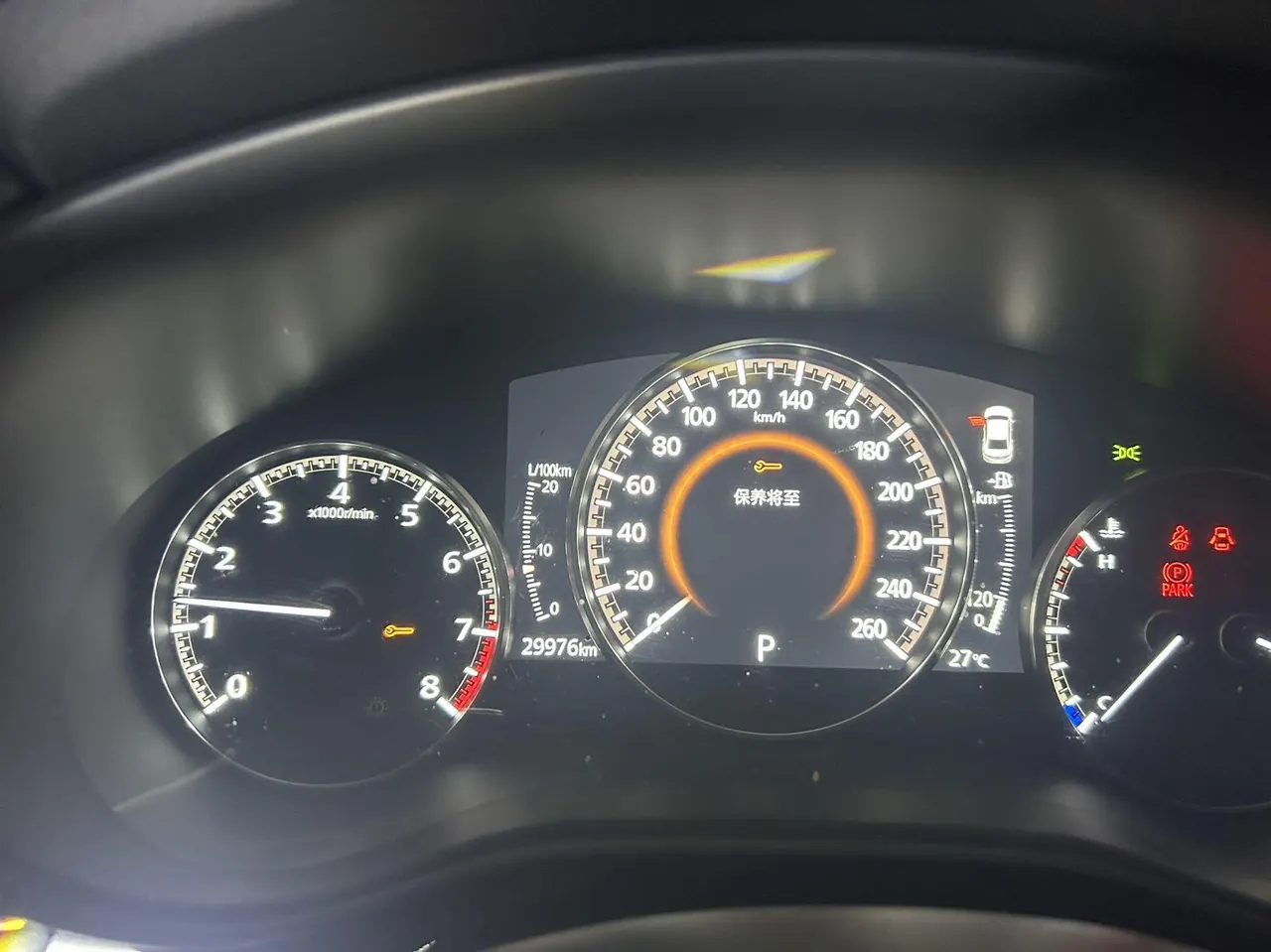 Mazda 3 Angkesaila 2023 Mazda 3 Angkesaila-sedan 2.0 quality automatic transmission 6