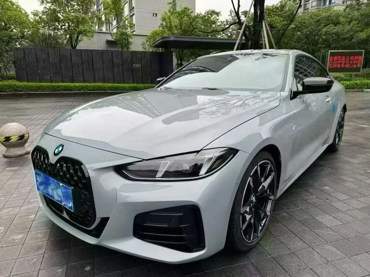 BMW 4 Series (Imported) 2024 430i Coupe 2.0T M Sport Night Edition Automatic - View 1