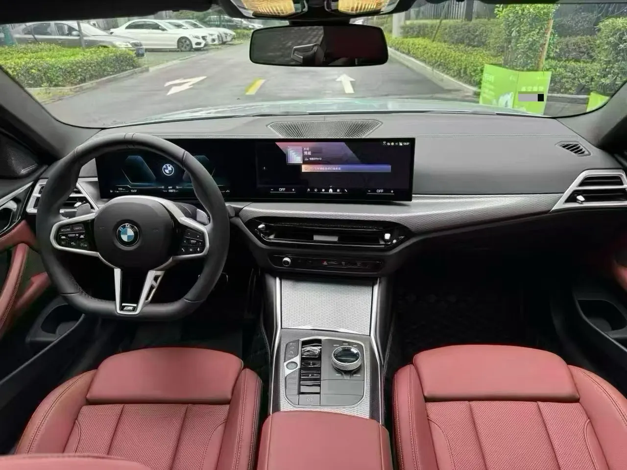 BMW 4 Series (Imported) 2024 430i Coupe 2.0T M Sport Night Edition Automatic 3
