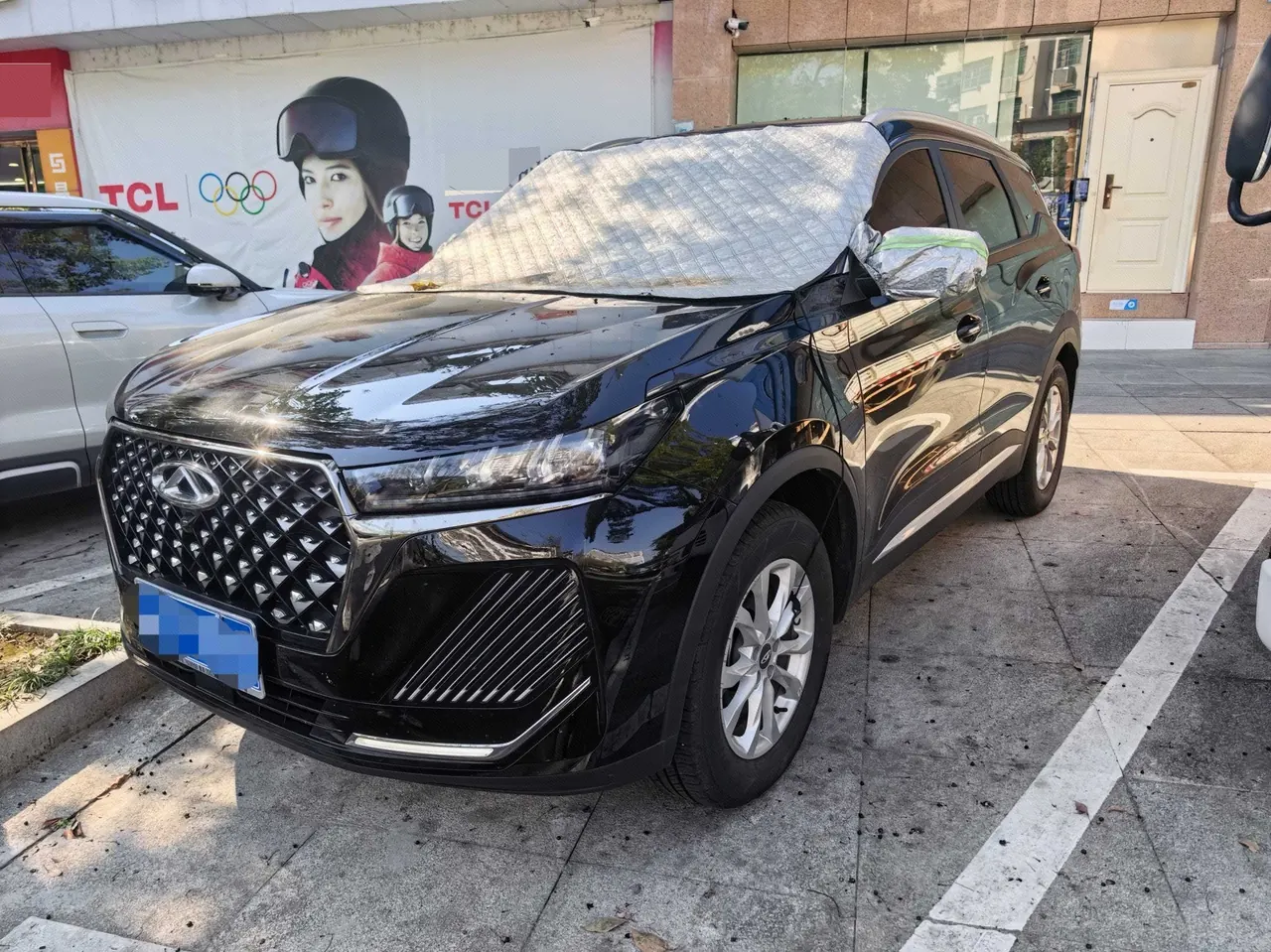 Chery 2024 Ruihu 7 1.5T Stepless Deluxe Edition Automatic Gear - View 1