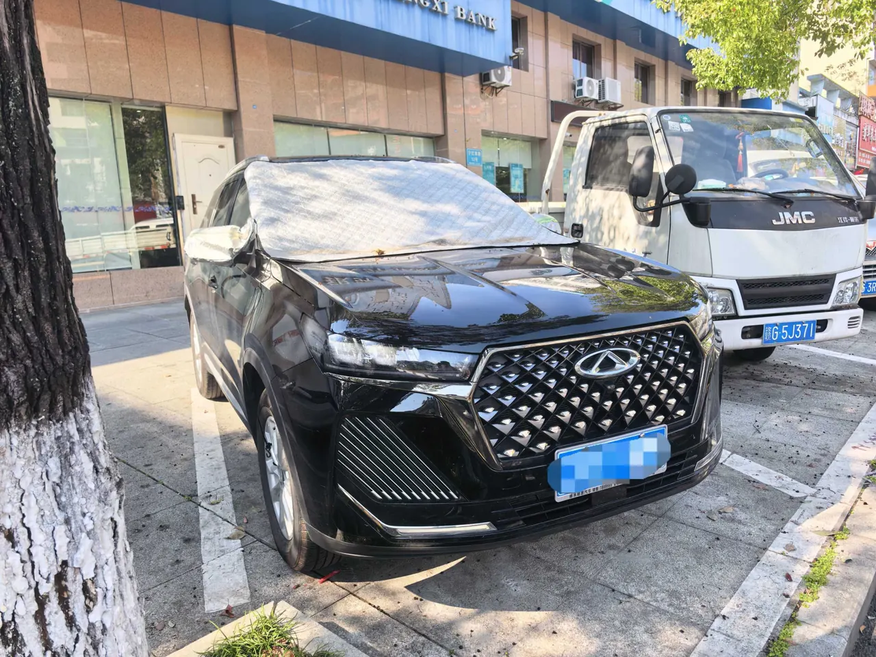 Chery 2024 Ruihu 7 1.5T Stepless Deluxe Edition Automatic Gear 2