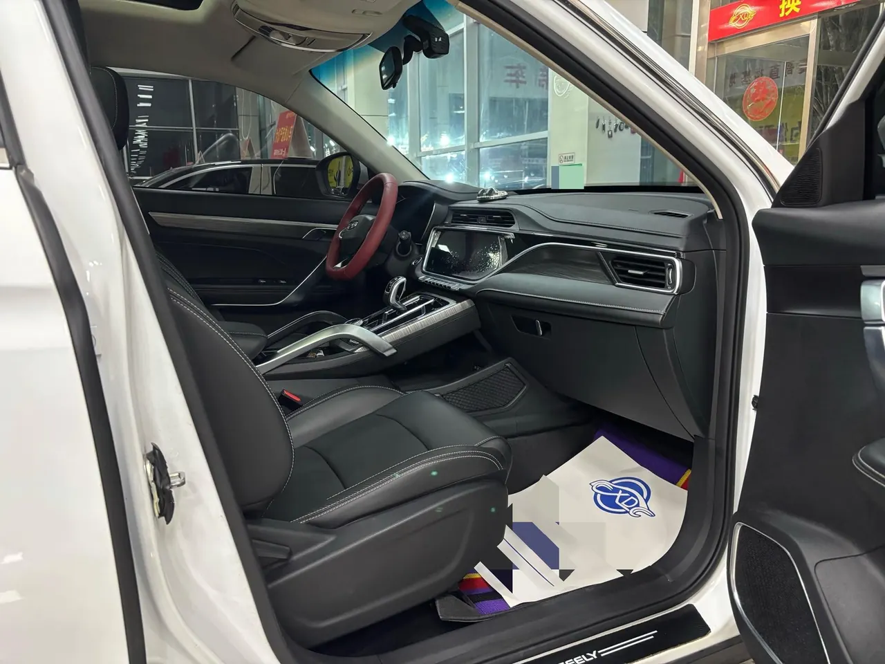Geely 2020 Boyue PRO 1.8TD Smart Link Automatic Gear 5