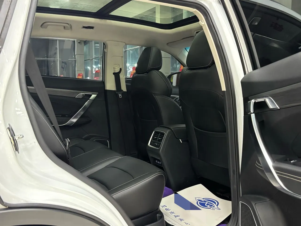 Geely 2020 Boyue PRO 1.8TD Smart Link Automatic Gear 7