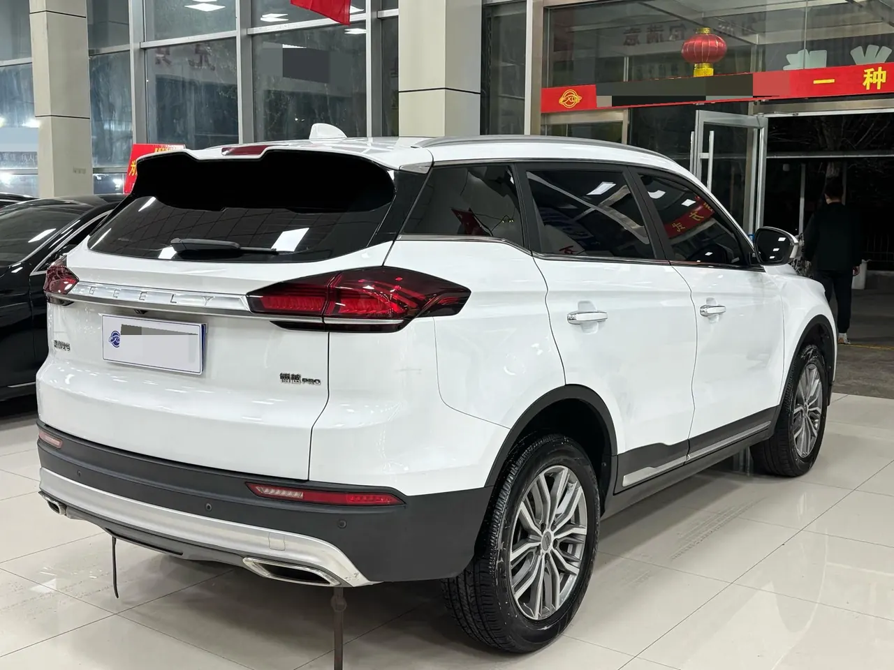 Geely 2020 Boyue PRO 1.8TD Smart Link Automatic Gear 8