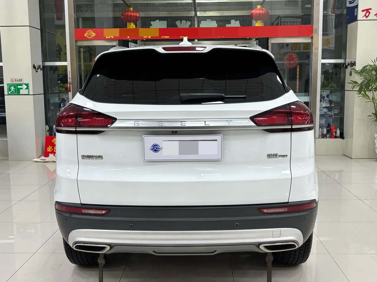 Geely 2020 Boyue PRO 1.8TD Smart Link Automatic Gear 9