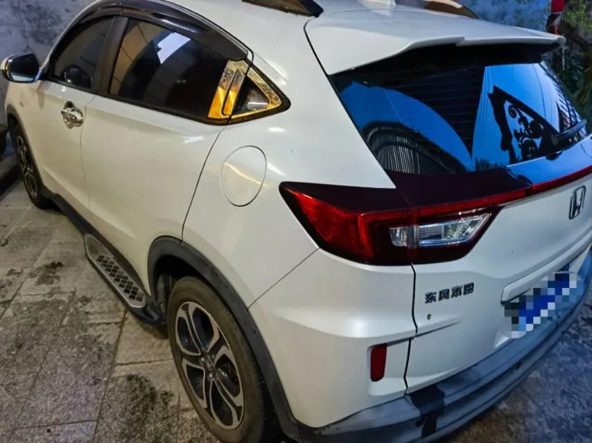 Honda 2020 XR-V 1.5 Stepless Deluxe Edition Automatic Gear 2