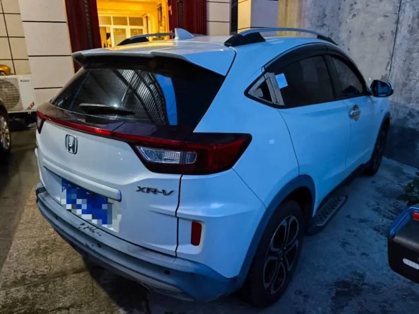 Honda 2020 XR-V 1.5 Stepless Deluxe Edition Automatic Gear 3