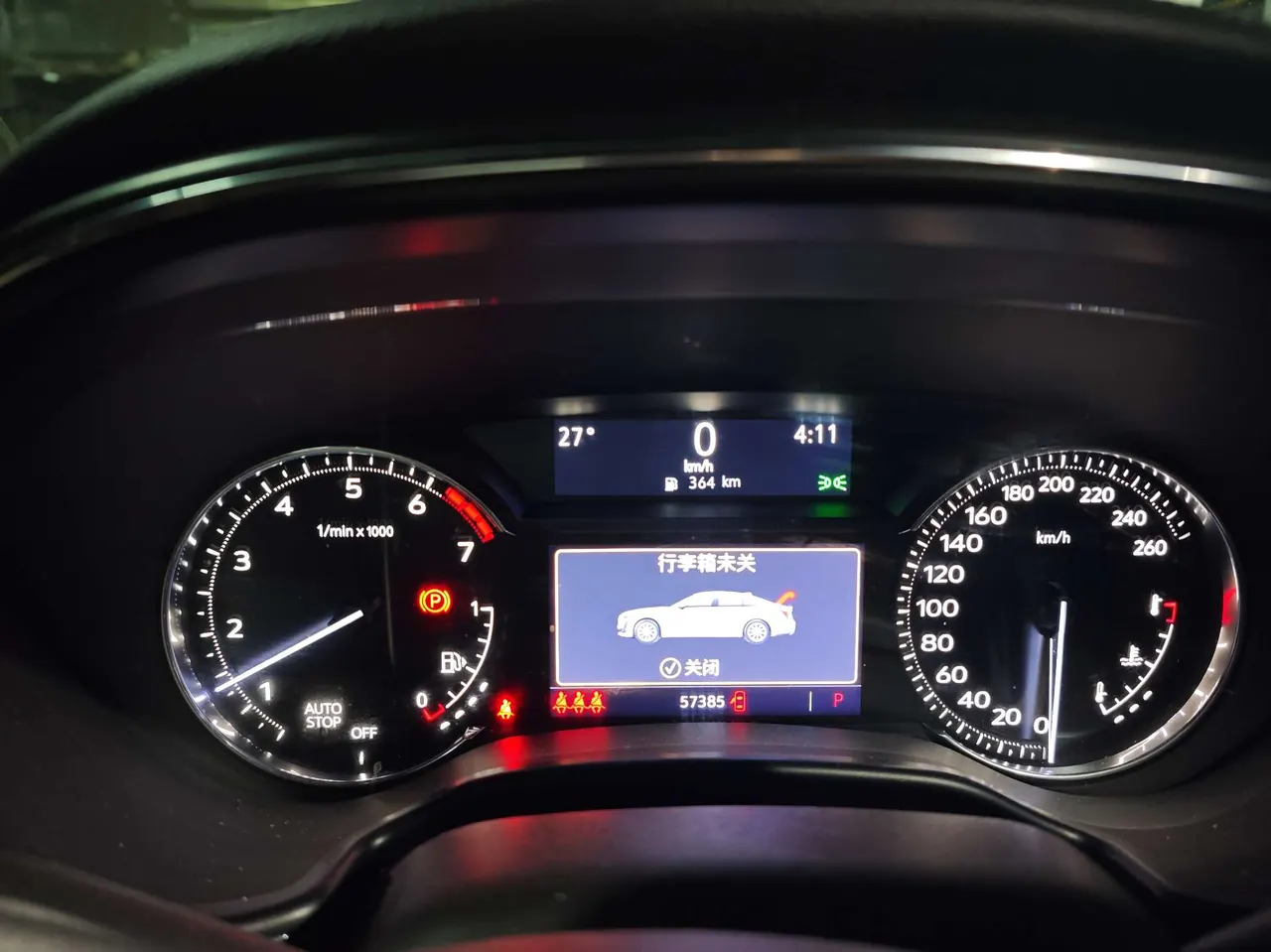 Cadillac 2021 CT5 2.0T 28T luxury automatic gear 6