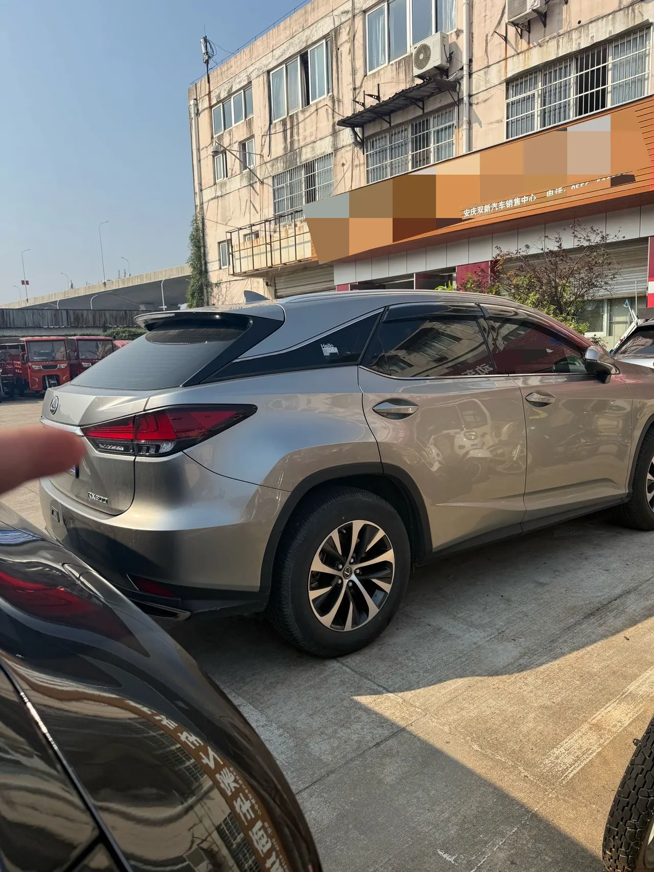 Lexus RX (Imported) 2020 RX300 2.0T Two-Drive Elite Edition (Revised) Automatic Gear 6