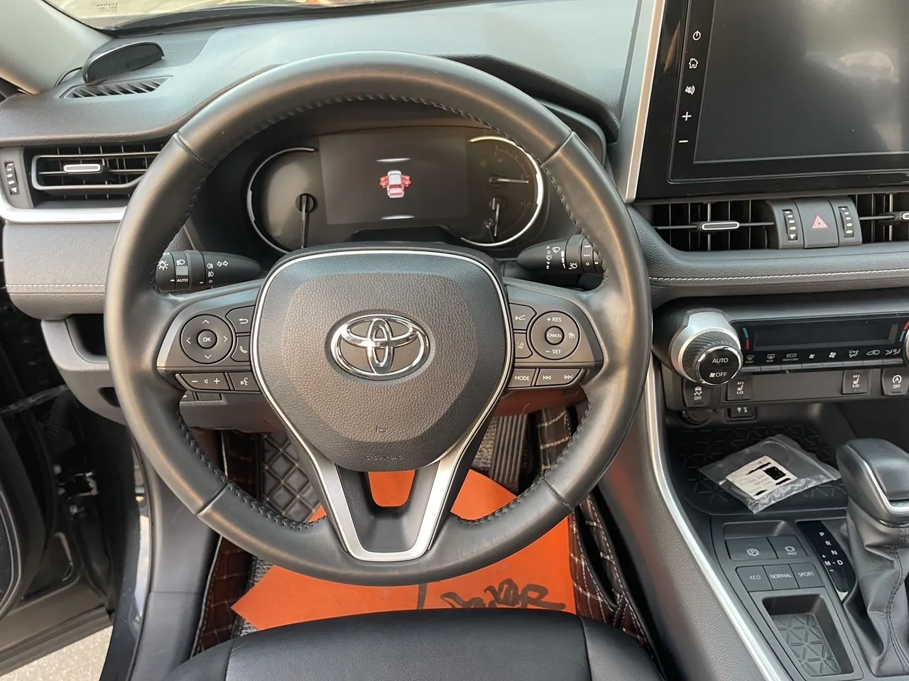 Toyota 2020 RAV4 Rongbo 2.0 Stepless Two-Drive Fashion Edition Automatic Gear 6