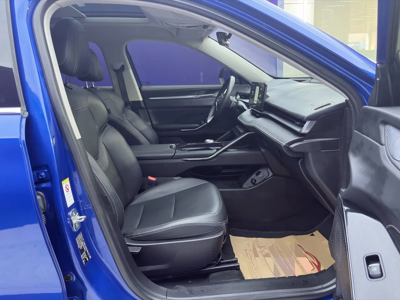 Haval 2021 H6 2.0GDIT four-wheel drive Max automatic gear 15