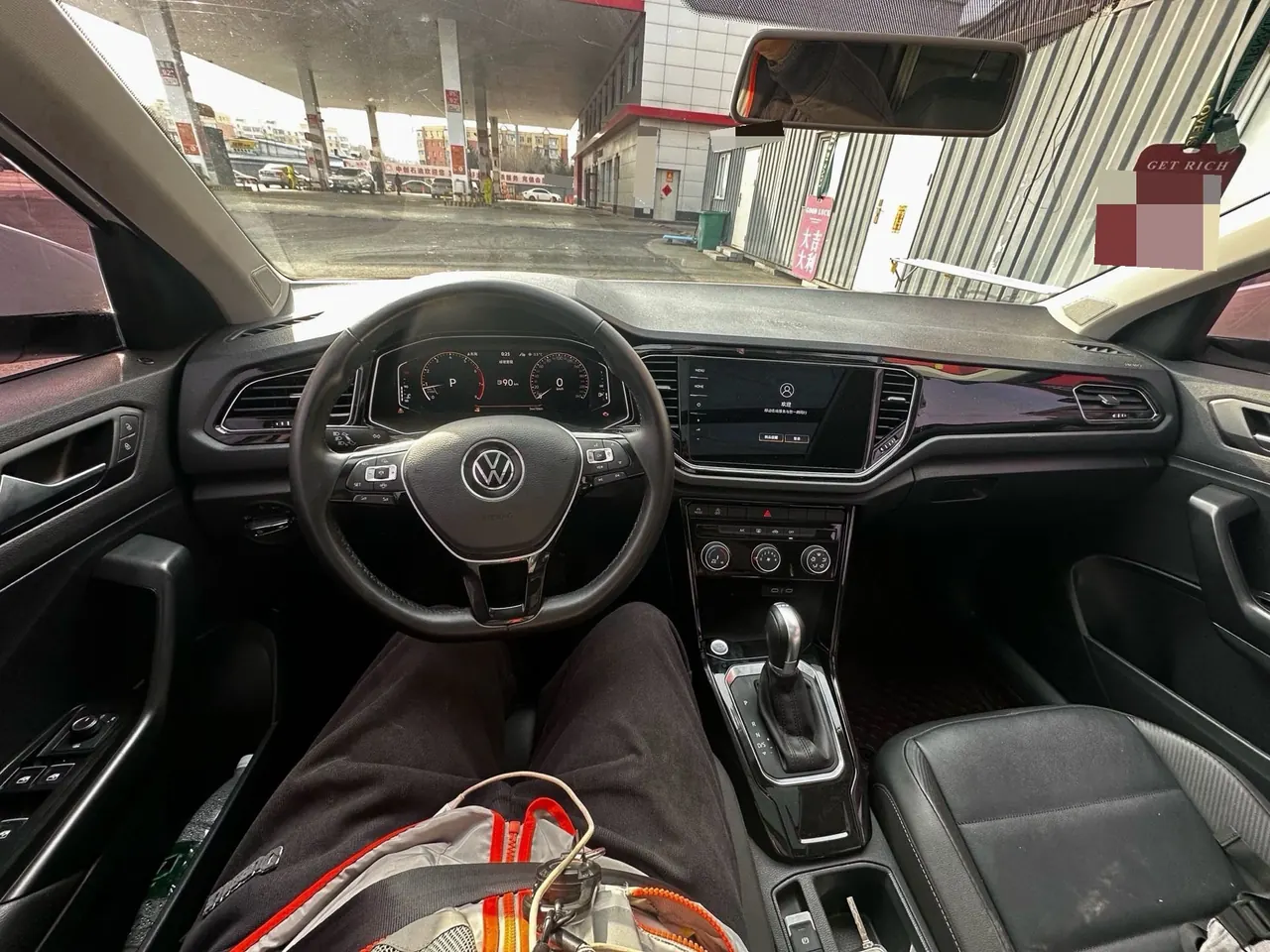 Volkswagen 2021 Tange 1.4TSI 280TSI Two-Drive Comfort Smart Joint Edition Automatic Gear 7
