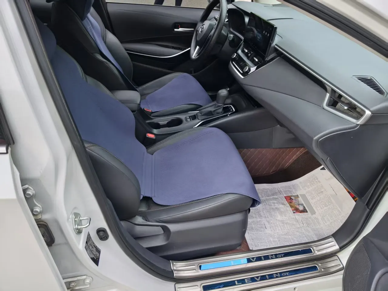 Toyota 2023 Lingshang Shuangqing 2.0 Stepless Deluxe Automatic Gear 5