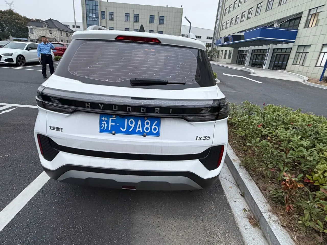 Hyundai 2021 ix35 2.0 GLS Two-Drive Leading Edition Automatic Gear 5