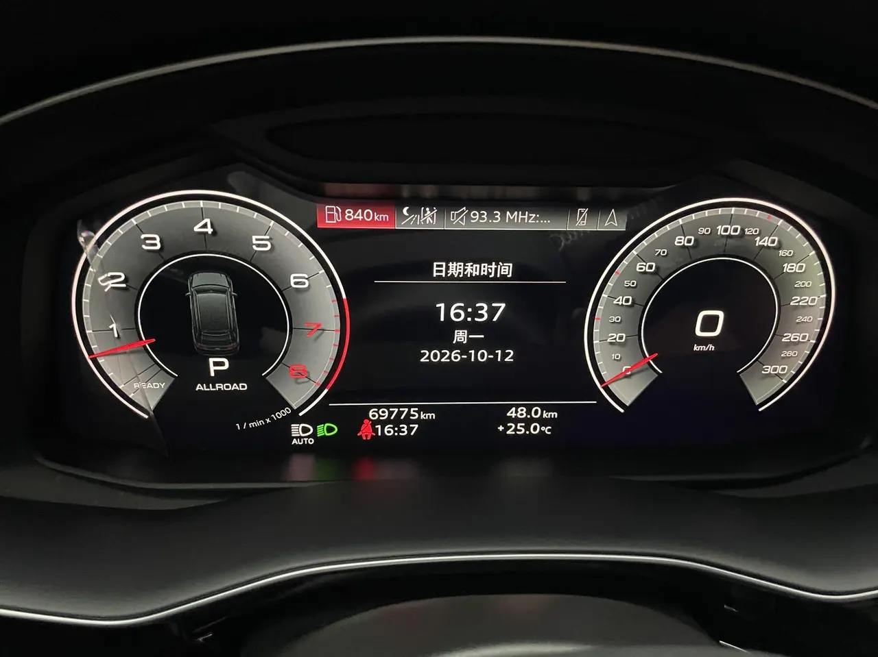 Audi Q7 (Imported) 2021 Q7 48V 3.0TFSI 55TFSI Quattro S line Sports Automatic 6