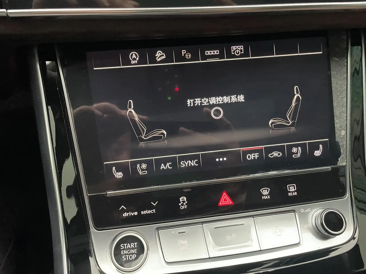 Audi Q7 (Imported) 2021 Q7 48V 3.0TFSI 55TFSI Quattro S line Sports Automatic 7