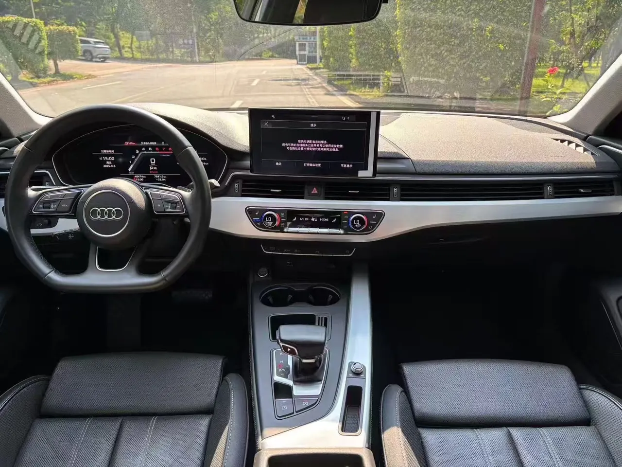 Audi 2024 A4L 2.0TFSI 40TFSI Deluxe Dynamic Automatic 5