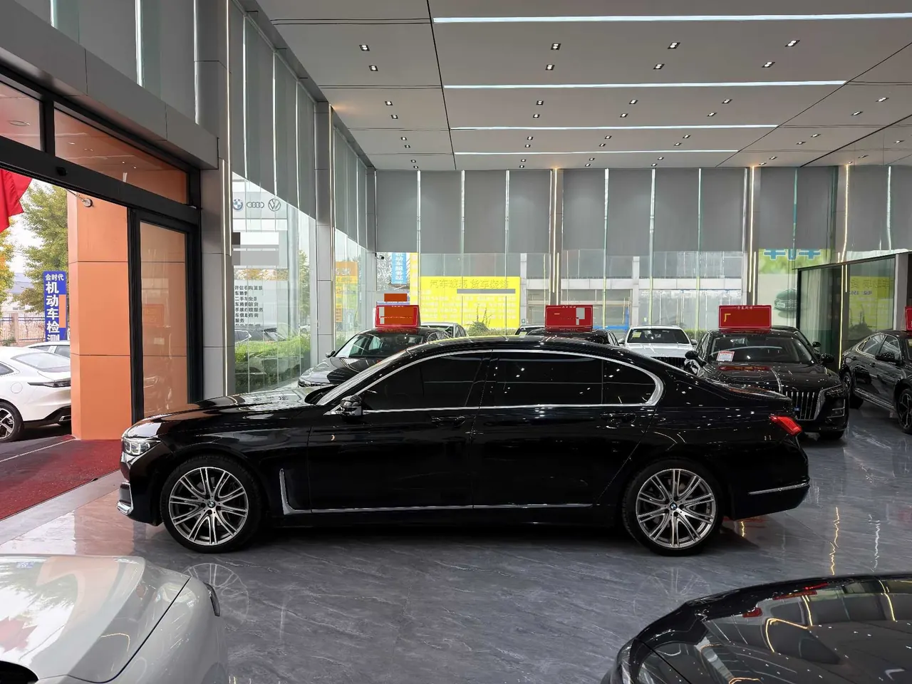 BMW 7 Series (Imported) 2021 740Li xDrive 3.0T Administrative Luxury Suit Automatic Gear 2