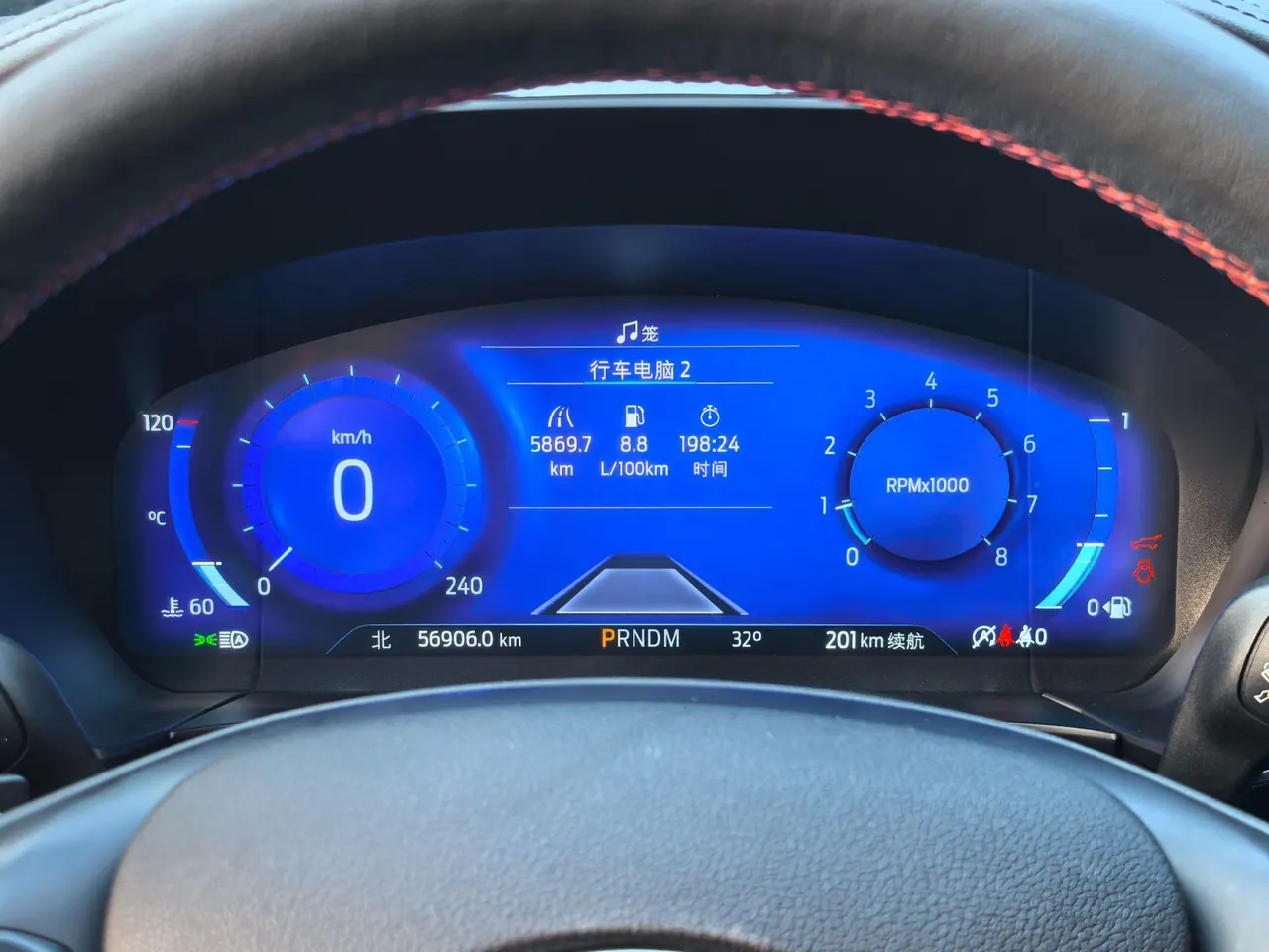 Ford 2020 sharp 2.0T four-wheel drive vertical enjoy ST-LINE automatic gear 20