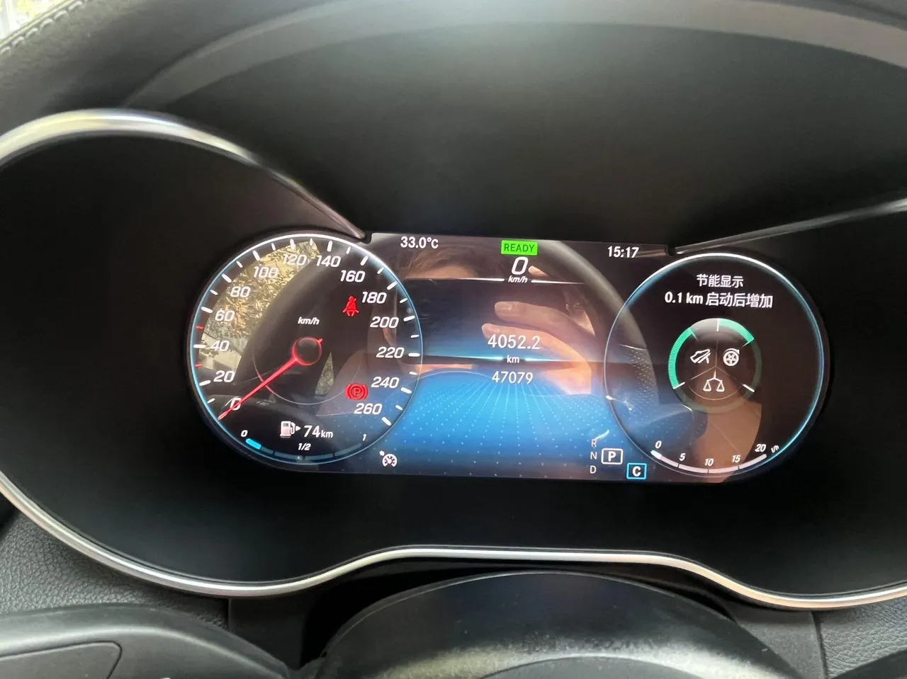Mercedes Benz Class C (Imported) 2020 C 260 Coupe 48V 1.5T Automatic Gear 8