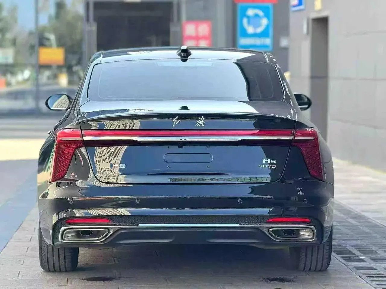 HongQi 2023 H5 2.0T Zhilian Flag Edition Automatic Gear 6
