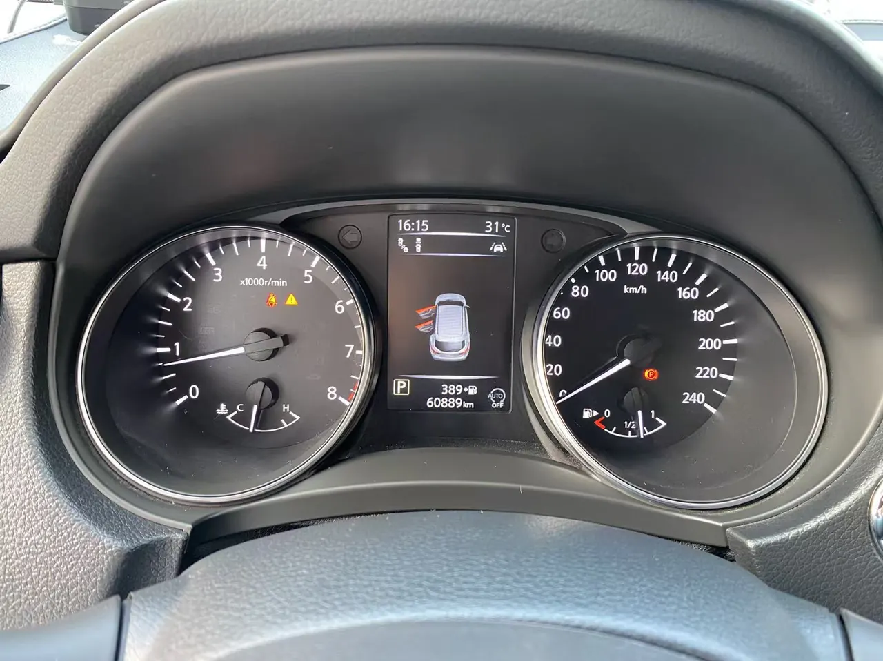 Nissan 2021 Xiao Ke 2.0 Stepless XV Prem Deluxe Edition Automatic Gear 13
