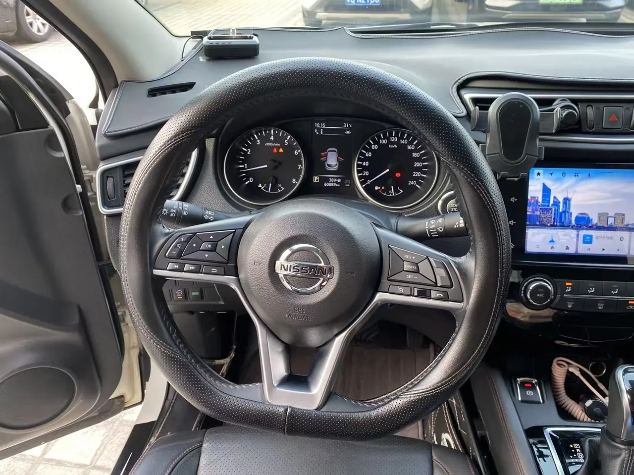 Nissan 2021 Xiao Ke 2.0 Stepless XV Prem Deluxe Edition Automatic Gear 2