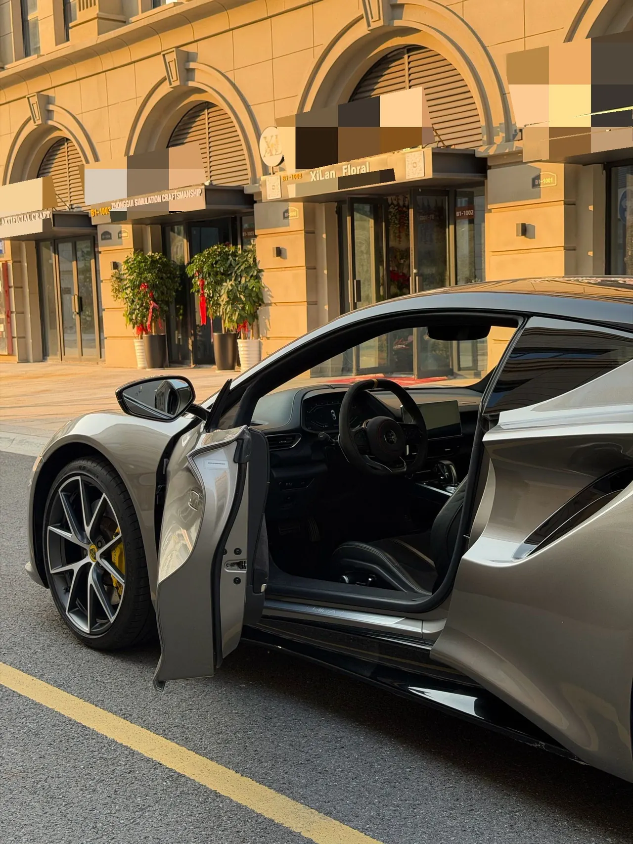 Lotus Emira (Imported) 2023 Emira 2.0T First Edition Automatic 11
