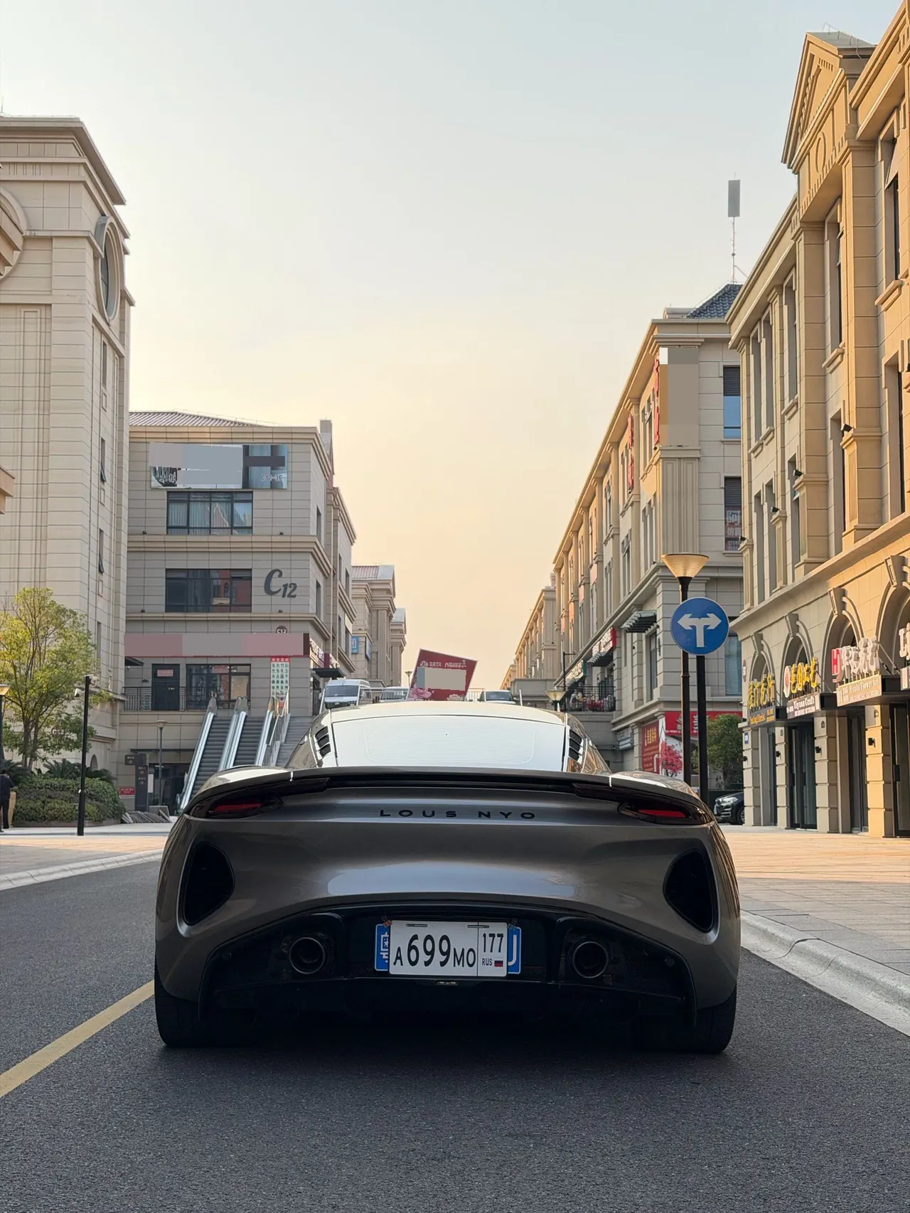 Lotus Emira (Imported) 2023 Emira 2.0T First Edition Automatic 4