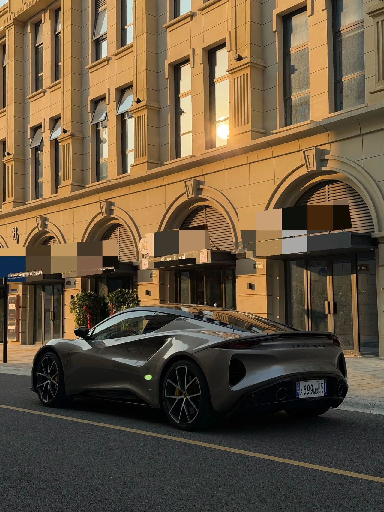 Lotus Emira (Imported) 2023 Emira 2.0T First Edition Automatic 5