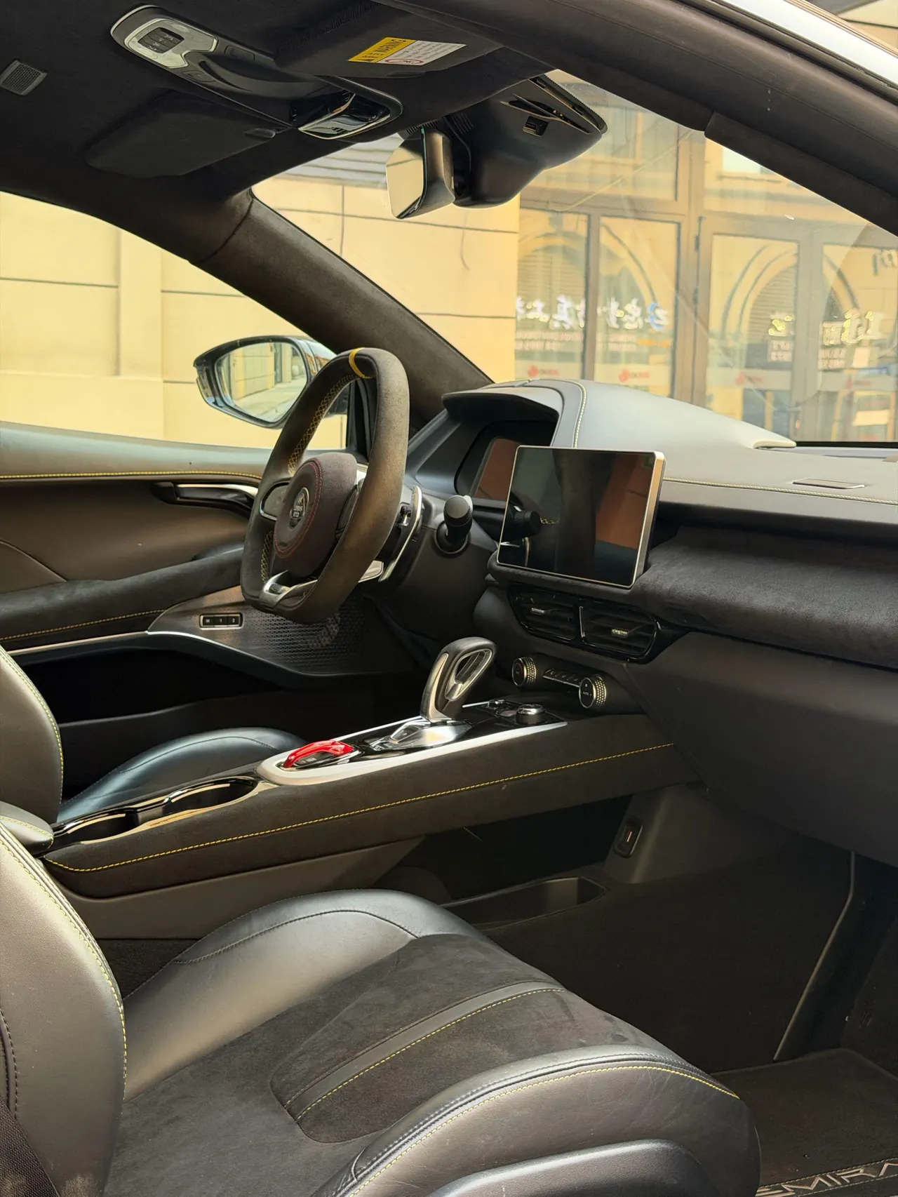 Lotus Emira (Imported) 2023 Emira 2.0T First Edition Automatic 8