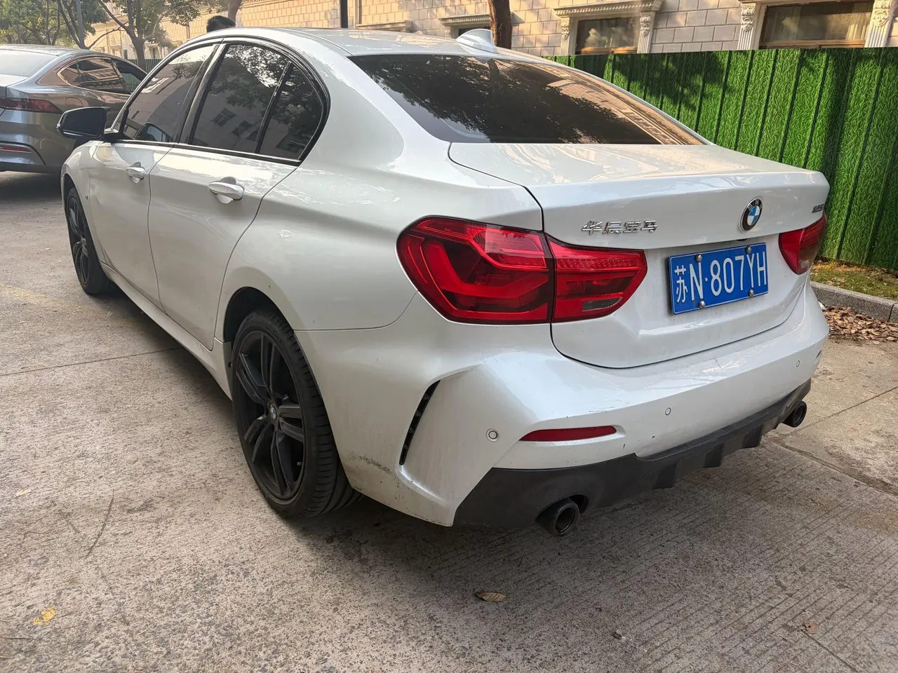 BMW 1 Series 2022 125i 2.0T M Sports Obsidian Night Edition Automatic Gear 5