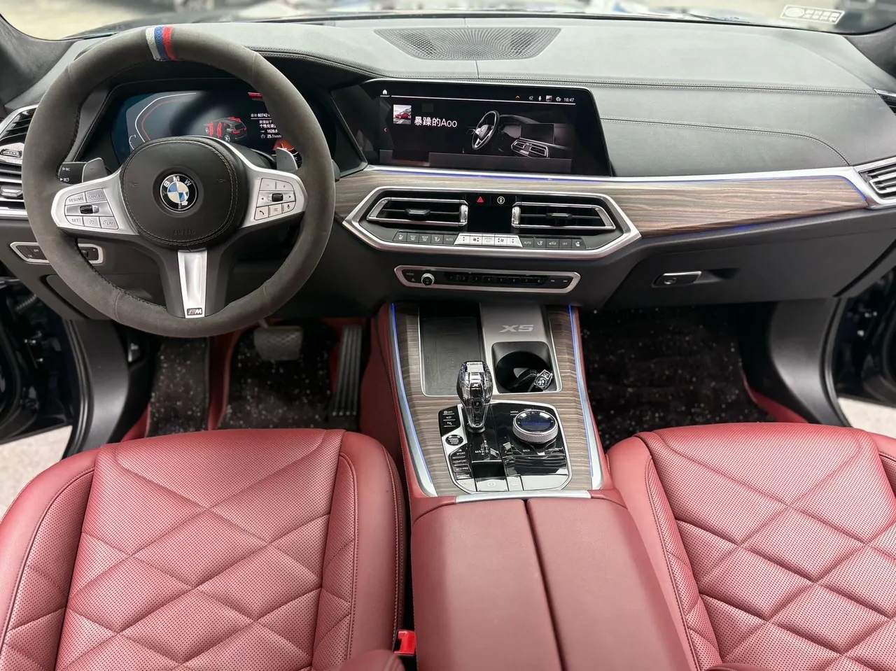 BMW 2022 X5 xDrive40Li 48V 3.0T M sports suit (modified) automatic gear 8