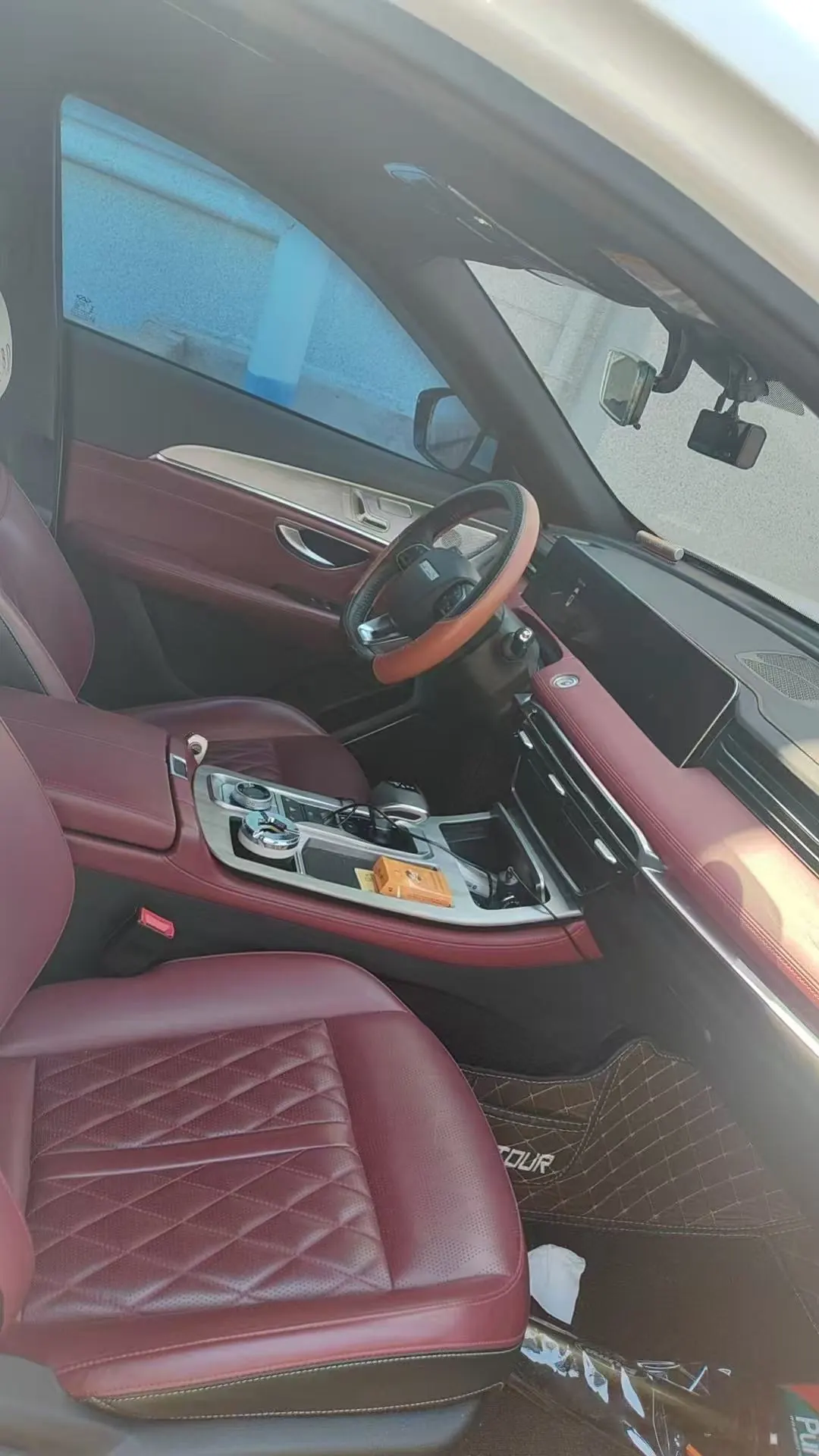 Jetour 2023 X70 PLUS 1.5T Brave PLUS5 Automatic Gear 3