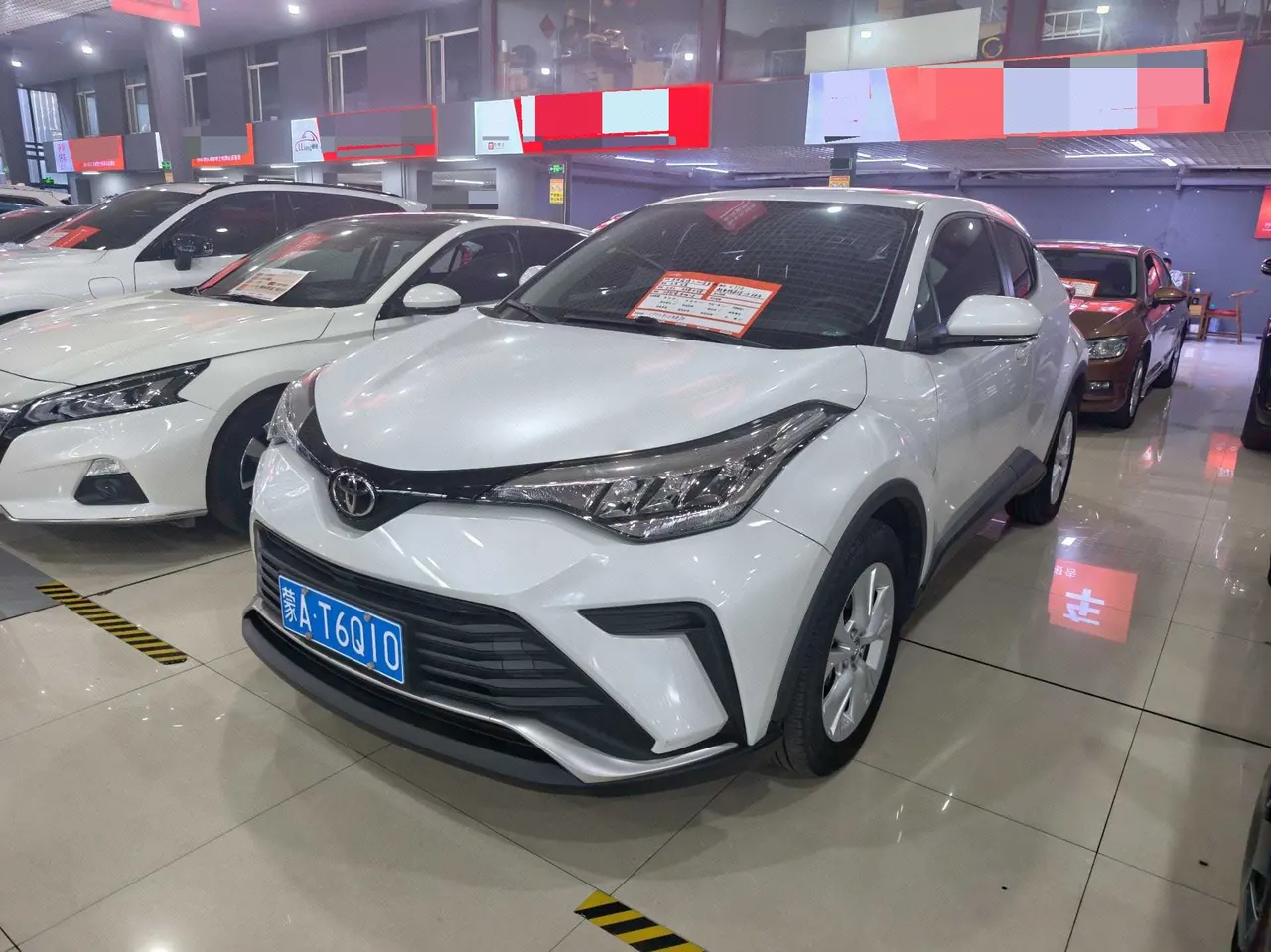 Toyota 2021 Yize 2.0 Stepless Game Edition Automatic Gear - View 1