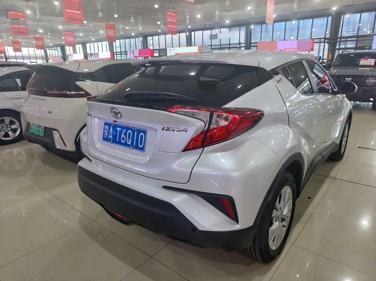 Toyota 2021 Yize 2.0 Stepless Game Edition Automatic Gear 2