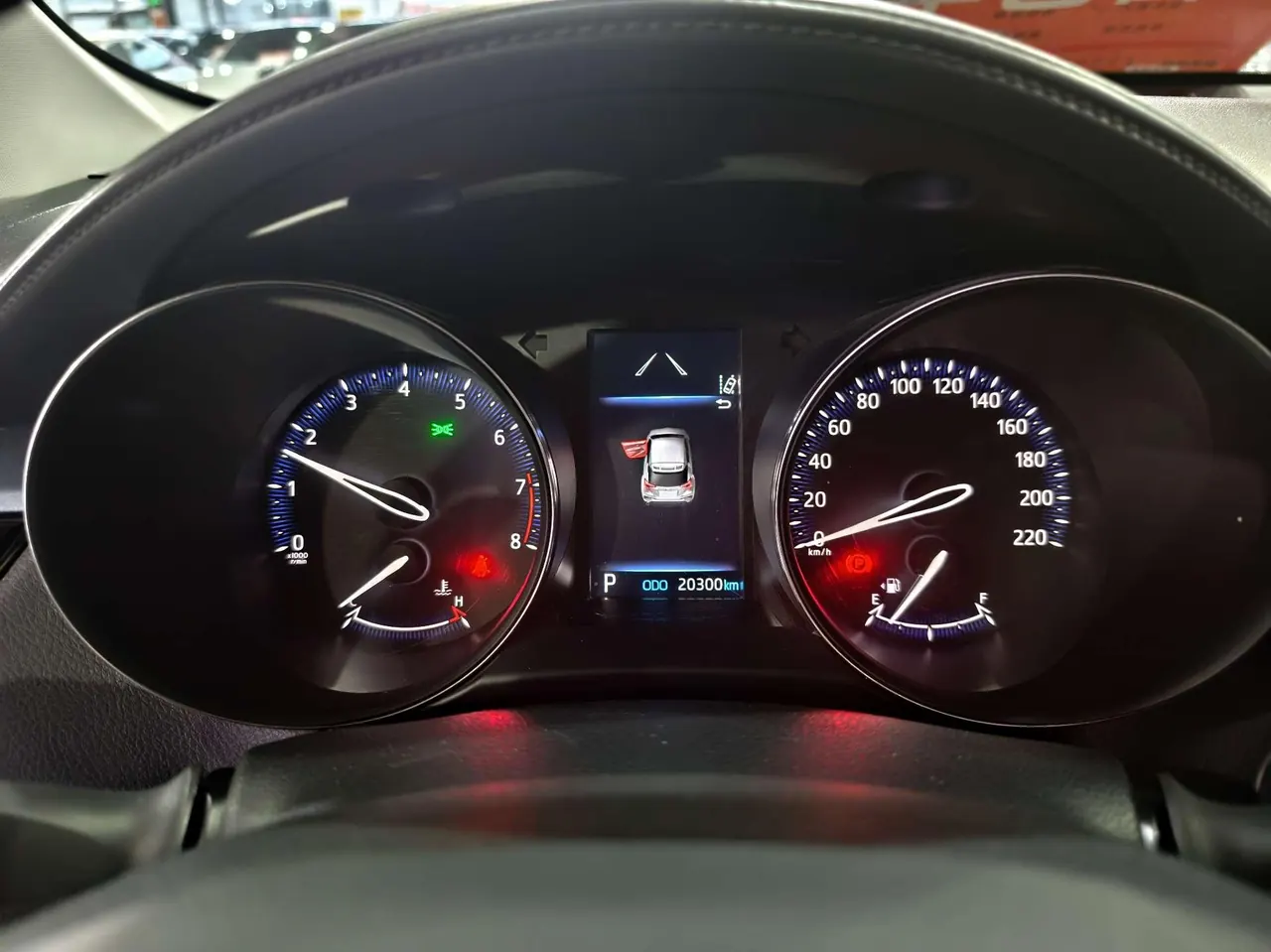 Toyota 2021 Yize 2.0 Stepless Game Edition Automatic Gear 5