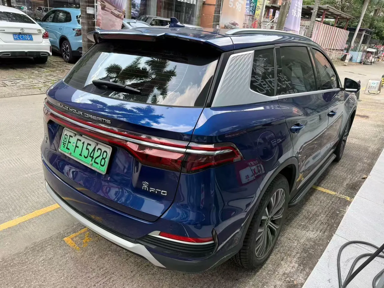 BYD Song Pro New Energy 2022 Song Pro DM-i 1.5 Stepless 110km Flagship Automatic Gear 2