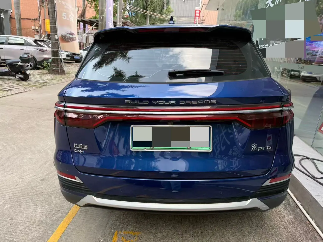BYD Song Pro New Energy 2022 Song Pro DM-i 1.5 Stepless 110km Flagship Automatic Gear 3