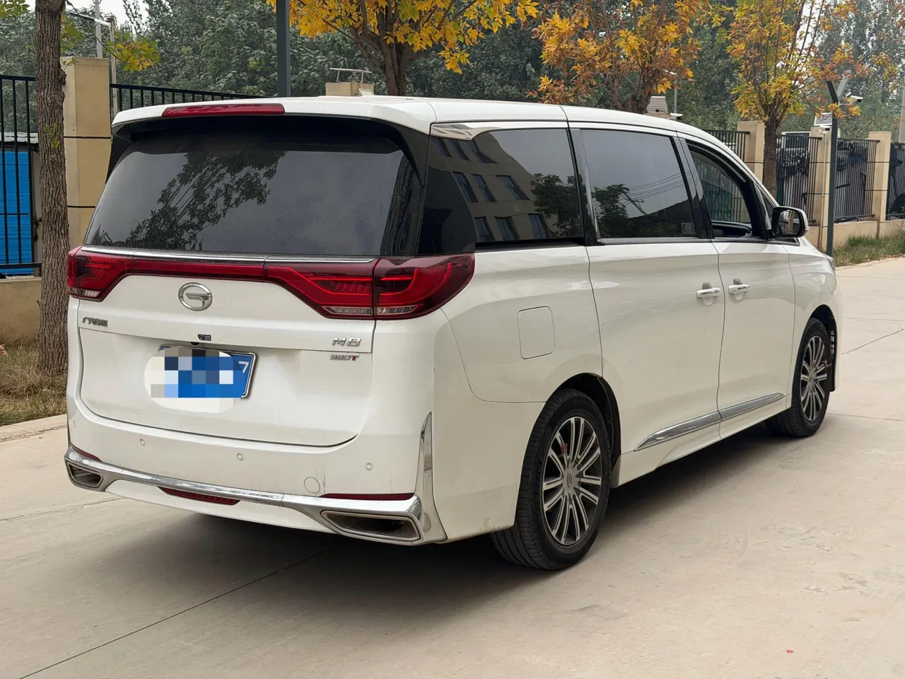 Chuanqi 2021 M8 2.0T 390T Lingxiu Series Distinguished Edition Automatic Gear 3