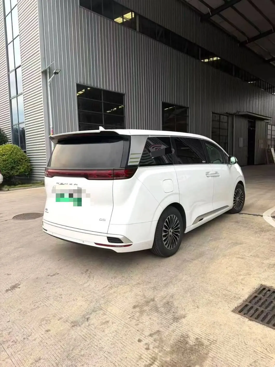 Denza 2022 Denza D9 DM-i 1.5T Stepless 970 Four-wheel Drive Honorable Automatic Gear 6
