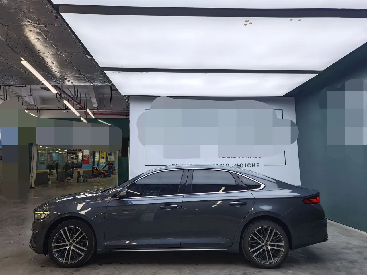 Geely 2021 xingrui 2.0T distinguished model (modified) automatic gear 3